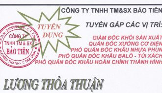Thông báo tuyển dụng của Công ty TNHH TM & SX Bảo Tiên