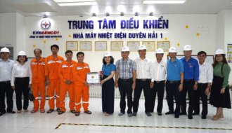  Công đoàn Điện lực Việt Nam: Động viên người lao động tại tỉnh Trà Vinh