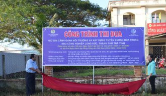 Liên đoàn Lao động tỉnh: Gắn biển Công trình thi đua chào mừng kỷ niệm 120 năm ngày thành lập tỉnh Trà Vinh và 90 năm ngày thành lập Đảng Cộng sản Việt Nam