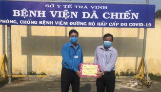 Liên đoàn Lao động tỉnh: Thăm, tặng quà cho lực lượng làm nhiệm vụ điều trị dịch bệnh COVID-19 trong tỉnh