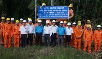 Công đoàn Công ty Điện lực Trà Vinh: Gắn biển công trình thi đua chào mừng Đại hội Đảng bộ tỉnh Trà Vinh lần thứ XI nhiệm kỳ 2020 – 2025