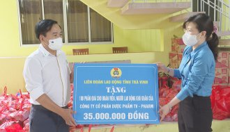 Liên đoàn Lao động tỉnh Trà Vinh: Thăm, tặng quà cho đoàn viên, người lao động tại một số doanh nghiệp trên địa bàn TP. Trà Vinh và huyện Châu Thành