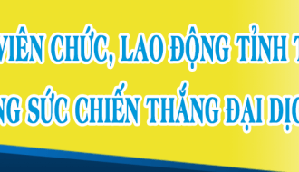 Công nhân, viên chức, người lao động tỉnh Trà Vinh đoàn kết chung sức chiến thắng đại dịch Covid-19
